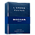 L'Homme Rochas Eau de Toilette - Perfume Masculino 100ml - Imagem 2
