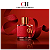CH Carolina Herrera Eau de Toilette - Perfume Feminino 100ml - Imagem 4