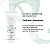 Condicionador Nutricurls Wella Professionals- 200ml - Imagem 1