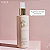 Body Splash Hello Hello Nah Cardoso Ciclo Cosméticos - 200ml - Imagem 3