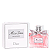 Sauvage Dior Eau de Parfum Refilável - Perfume Masculino 100ml - Imagem 7