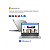Notebook Lenovo 1i Celeron N4500, 4 GB RAM, 128 GB SSD,Tela 15.6" FHD, 82QH0007BR Grey - Imagem 4
