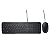 Kit Teclado e Mouse Dell CSG KM300C com Fio Preto - 580-BCZQ-CPKBM01 - Imagem 1