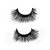 Cilios postiços Daymakeup #10 FALSE EYELASHES 3D Fios Sintéticos - Imagem 2