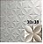 Forma Silicone Para Revestimento 3D - Floral Petalas - Imagem 6