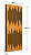 Painel acústico absorção e difusão Echo 120 x 60 x 07cm - Imagem 2