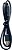 Cabo USB MWM Phase DJ (original) AxB - Imagem 1