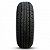 Pneu Xbri 175/75R14 86T Tl Ecology - Imagem 1