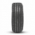 PNEU 225/45R17 94Y TRACMAX X-PRIVILO TX3 XL - Imagem 1