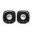Caixa de Som Portátil C3Tech Sp-303bk, 3W, Speaker 2.0, P2 3,5mm, Preto - Imagem 1