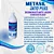 Detergente Desincrustante Jato Plus Metasil 1 Litro - Imagem 3
