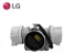 Bomba Drenagem 110v LG Completa Lr E Lse Aha75693409 Original - Imagem 2