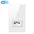 Interruptor 1 Botão com Tomada Wi-fi Inteligente Alexa Avatto - Imagem 1