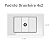 Espelho Coaxial TV Painel de Vidro 4x2 - Imagem 9