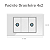 Espelho Coaxial Duplo TV Painel de Vidro 4x2 - Imagem 5