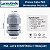 Kit 6 Conector Pg9 M16 Prensa Nylon Vedado Ip67 Protege - Imagem 3
