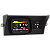 Painel Gol G1 - Quadrado 1988 a 1994 - Imagem 1