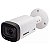 Câmera Intelbras Varifocal VHD 3140 G6 IR 40m lente até 12mm HD 720p - Imagem 2
