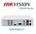 DVR HiLook 104G-K1 04 Canais 1080P Lite - Imagem 4