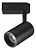 Luminaria Spot de Trilho preto 30W MGC - BRANCO FRIO - Imagem 2