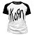 Camiseta Feminina - Korn - Imagem 2
