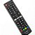 Controle Remoto Para Smart TV LG LCD LED Netflix Amazon LE7045 VCA8204 FBG8035 - Imagem 2