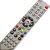 Controle Remoto Para Receptor NET HD MAX CO1233 - Imagem 2