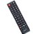Controle Remoto Para Receptor IZBOX LE7151 - Imagem 2