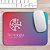 Mouse Pad Personalizado - Imagem 1