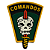 Emborrachado Comandos Colorido de Gorro - Imagem 1