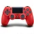 Controle PS4 DualShock 4 vermelho  magma - Imagem 1