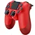 Controle PS4 DualShock 4 vermelho  magma - Imagem 2