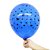 Balão Bexiga Patas de Cachorro Sortido Nº 11 28cm - 25 Unidades - Imagem 4