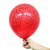 Balão Bexiga Melancia Sortido Nº 11 28cm - 25 Unidades - Imagem 2