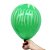 Balão Bexiga Melancia Sortido Nº 11 28cm - 25 Unidades - Imagem 3