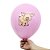 Balão Bexiga Fazendinha Sortido Nº 11 28cm - 25 Unidades - Imagem 5