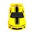 Carro de Controle Remoto Camaro Amarelo - Imagem 4