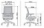 Cadeira Diretor para Escritório Shift com Braços Reguláveis Encosto Tela - Imagem 4