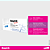 Antibacteriano Elanco Baytril 10 Comprimidos - Imagem 4