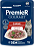 Alimento Úmido Sachê Premier Gourmet Gatos Adultos sabor Carne, Espinafre e Arroz Integral - Imagem 1