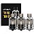 Atomizador SubOhm - TPP POD TANK 2 Kit - Voopoo - Imagem 1