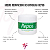 Kit Spa Pés Amaciante de Cutículas + Creme removedor Repos - Imagem 5