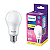 Lampada LED Bulbo 16W E27 1521lm Bivolt 3000K Luz Quente - Philips - Imagem 1
