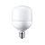 Lampada LED Alta Potencia 40W 4800LM 6500K Luz Fria E27 - Philips - Imagem 2
