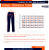 Calça Brim Pesado Profissional - Cargo - Cores - Imagem 14