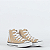 Tênis Converse CK11810001 Kids Chuck Taylor All Star Side Zip Hi Woodland - Caqui - Imagem 2