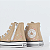 Tênis Converse CK11810001 Kids Chuck Taylor All Star Side Zip Hi Woodland - Caqui - Imagem 4
