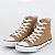Tênis Converse CT04190086 Chuck Taylor All Star Hi Seasonal - Caramelo - Imagem 3