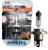 LAMPADA FAROL 35/35 H4 PHILIPS CITYVISION - Imagem 1
