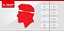CAPACETE LS2 FF320 STREAM SHADOW RED/WHITE 62/XL - Imagem 5